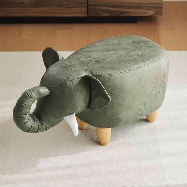 非常に高い品質 アニマルモチーフのスツール Elephant（エレファント）カーキ スツール