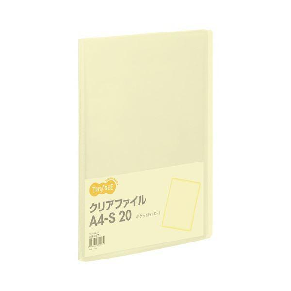 TANOSEE クリアファイル A4タテ 20ポケット 背幅14mm イエロー 1セット（80冊）