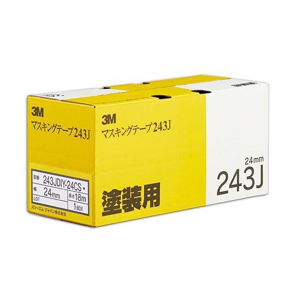 （まとめ）3M スコッチ マスキングテープ243J 塗装用 24mm×18m 243JDIY-24CS 1セット（50巻：5巻×10パック） 〔×3セット〕