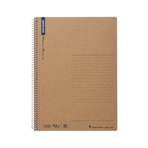 （まとめ） マルマン B5 スパイラルノート B5判 ベーシック 8mm 横罫 80枚 〔×20セット〕