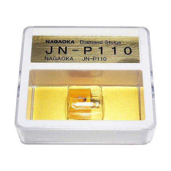 楽天スーパーセール NAGAOKA MP型ステレオカートリッジ 交換針 JN-P110