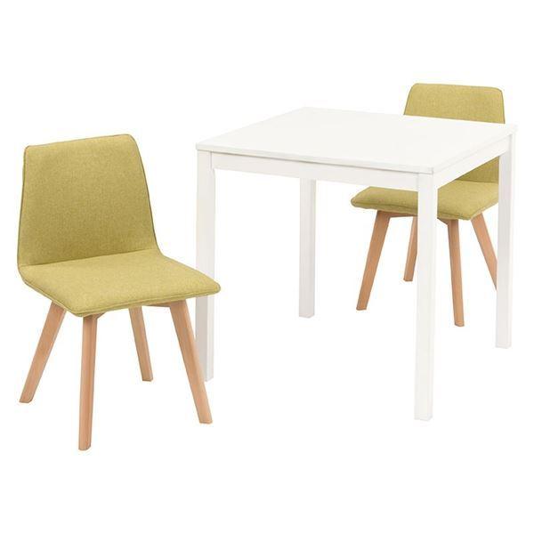 ダイニング 3点セット 約幅75cm ダイニングテーブル ホワイト×1 ダイニングチェア グリーン×2 組立品 リビング〔代引不可〕