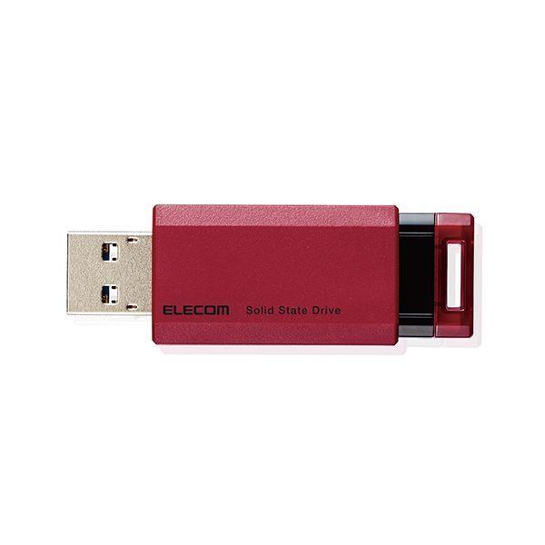 エレコム SSD 外付け ポータブル 250GB 小型 ノック式 USB3.2（Gen1）対応 レッド PS4 PS4Pro PS5 ESD-EPK0250GRD