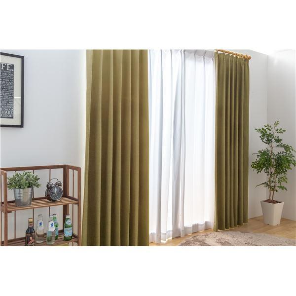 1級遮光 遮熱 遮音 ドレープカーテン/遮光カーテン 〔幅200cm×丈260cm 1枚入り オリーブグリーン〕 洗える 無地 形状記憶 日本製