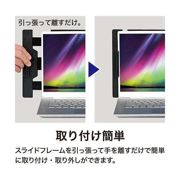 正規品 ケンコー・トキナー モバイルモニター KZ-13MT 【M7298547686】(25682円)