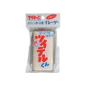 日本白墨 ホワイトボード用イレーザー ツイテルくん 中 マグネット付 WEM-2 1セット(10個)