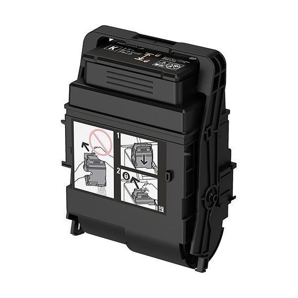 富士フイルム ゼロックス用トナーカートリッジ ブラック CT202455 1箱