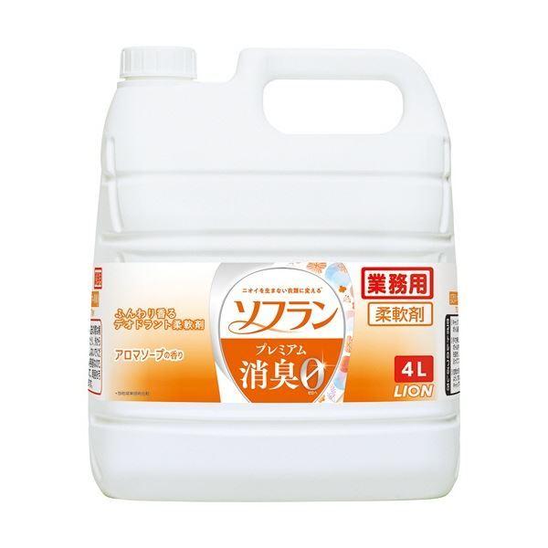 ライオン ソフラン プレミアム消臭 アロマソープの香り 業務用 4L 1本｜forest-wakaba