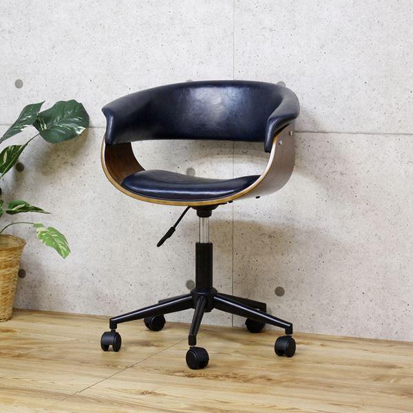 ワークチェア オフィスチェア 幅60cm ネイビー キャスター ガス圧式 高さ調整可 リビング 在宅ワーク 子供部屋 書斎〔代引不可〕