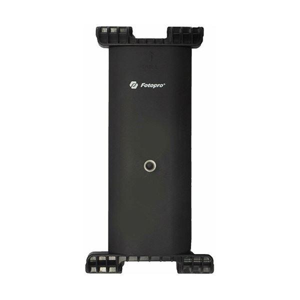 (まとめ) フォトプロ タブレットホルダー 17-24cm対応 ブラック ID-200+ 1個 〔×3セット〕