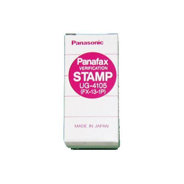 (まとめ) パナソニック 済スタンプセット UG-4105 1個 〔×5セット〕
