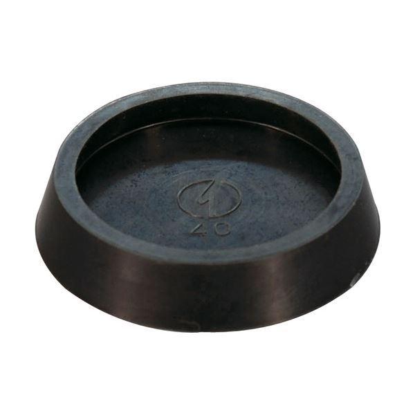 (まとめ) 光 平置きゴム 黒 丸 内径42mm BE-0-402 1個 〔×50セット〕