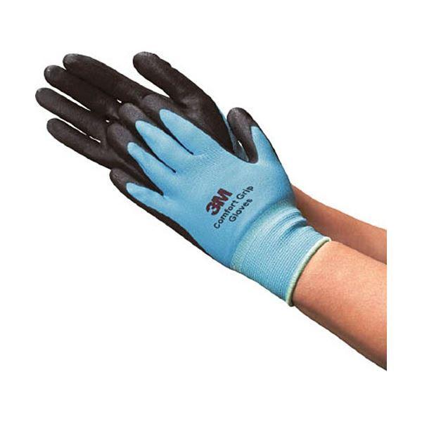 (まとめ) 3M 一般作業用 コンフォートグリップグローブ ブルー XLサイズ GLOVE BLU XL 1双 〔×20セット〕