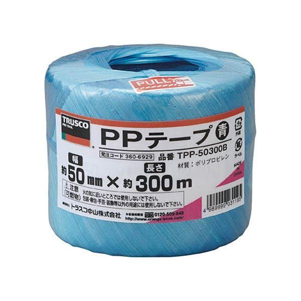 (まとめ) TRUSCO PPテープ 50mm×300m 青 TPP-50300B 1巻 〔×30セット〕
