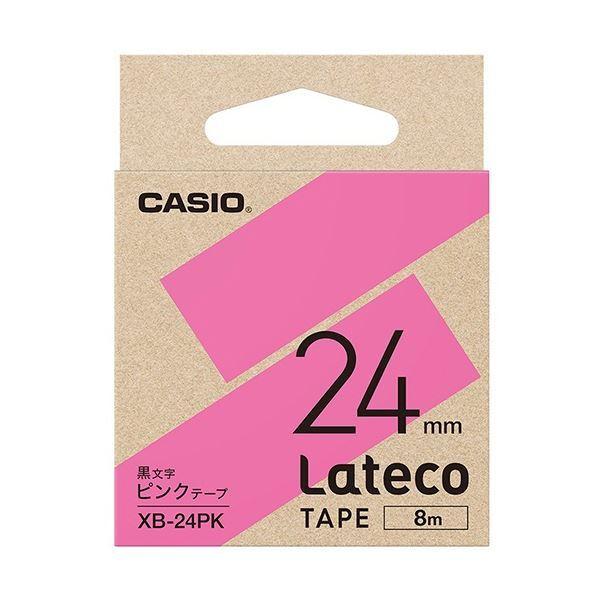 (まとめ) カシオ ラテコ 詰替用テープ 24mm×8m ピンク/黒文字 XB-24PK 1個 〔×5セット〕