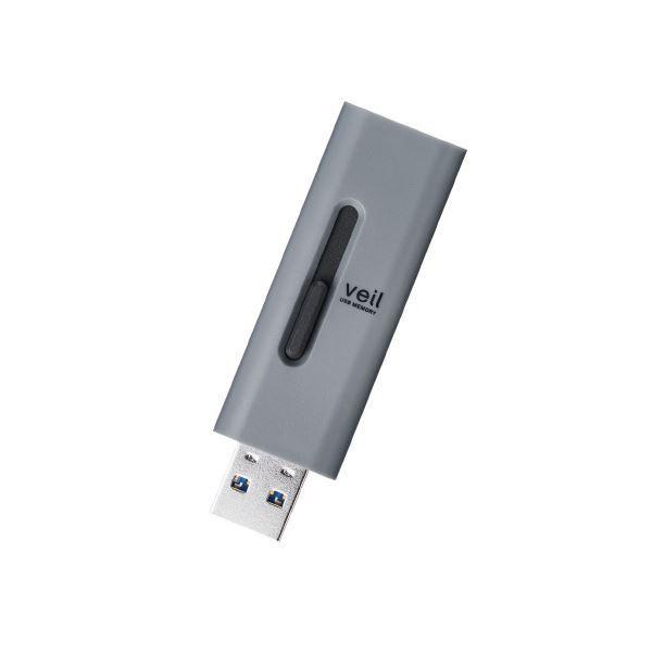 エレコム スライド式USBメモリ 64GB グレー MF-TRU332GBK｜forest-wakaba