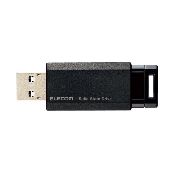 エレコム ノック式SSD 250GB ブラック ESD-EPK0250GBK