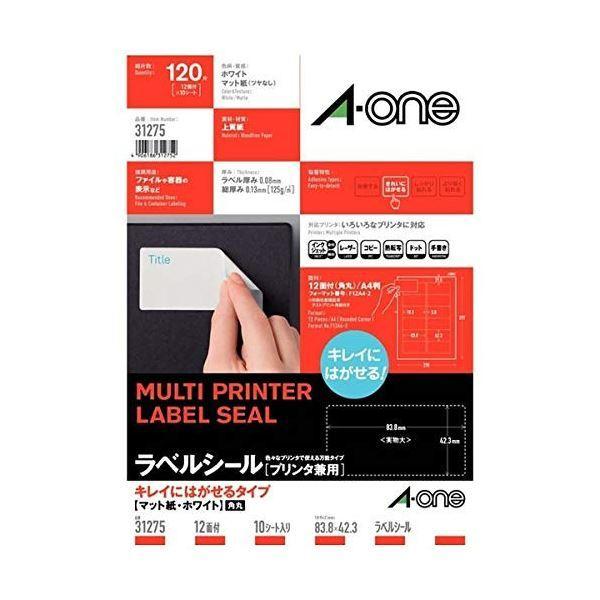 (まとめ) エーワン 再剥離ラベルシール A4 31275 12面 10枚 〔×10セット〕