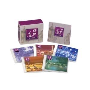 演歌の花道 ムード歌謡篇 CD 演歌の花道 ムード歌謡篇(CD): 商品カテゴリー | V.A. | CD/DVD