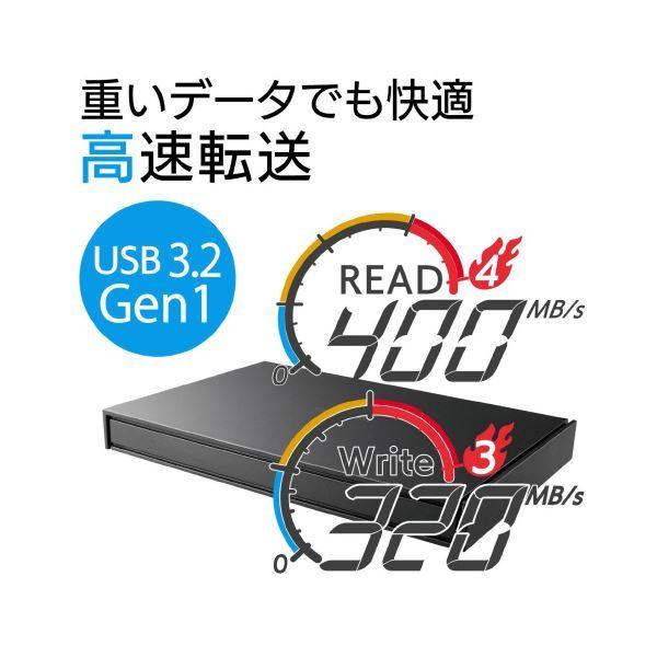 エレコム ポータブルSSD 1TB ブラック ESD-EJ1000GBKR 豊富なギフト