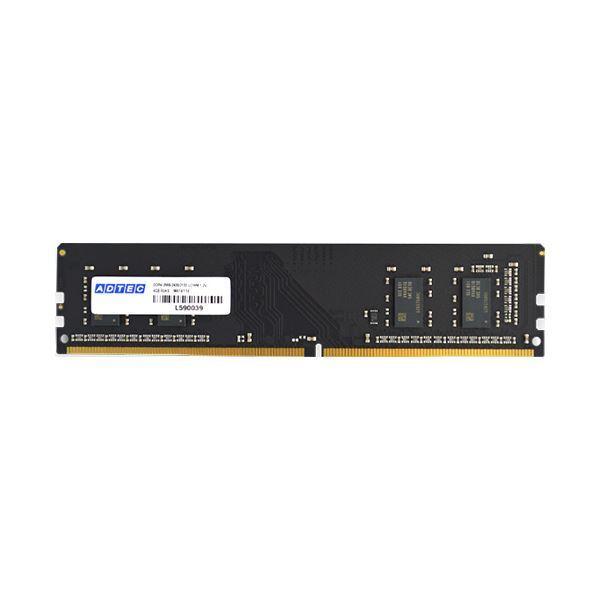 ショッピング安い アドテック DDR4 2933MHz288Pin UDIMM 32GB×2枚組 ADS2933D-32GW 1箱