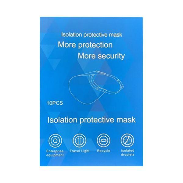 （まとめ）フェイスシールドB 1パック(10枚)〔×10セット〕