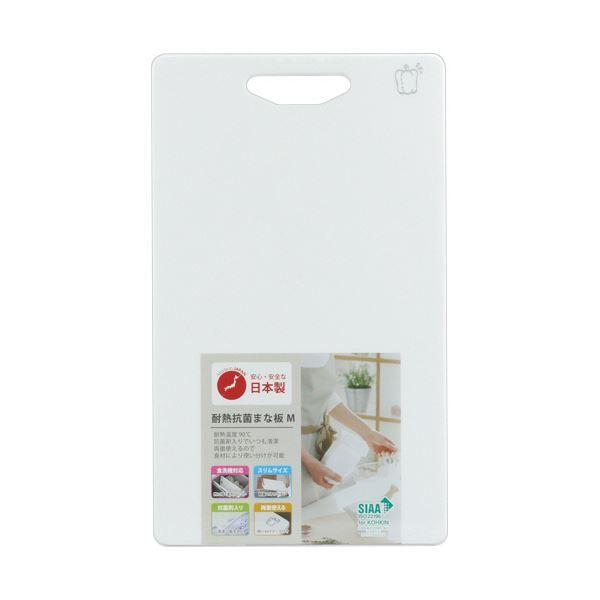 （まとめ）三洋化成 耐熱抗菌まな板 M TKW-M 1枚〔×5セット〕