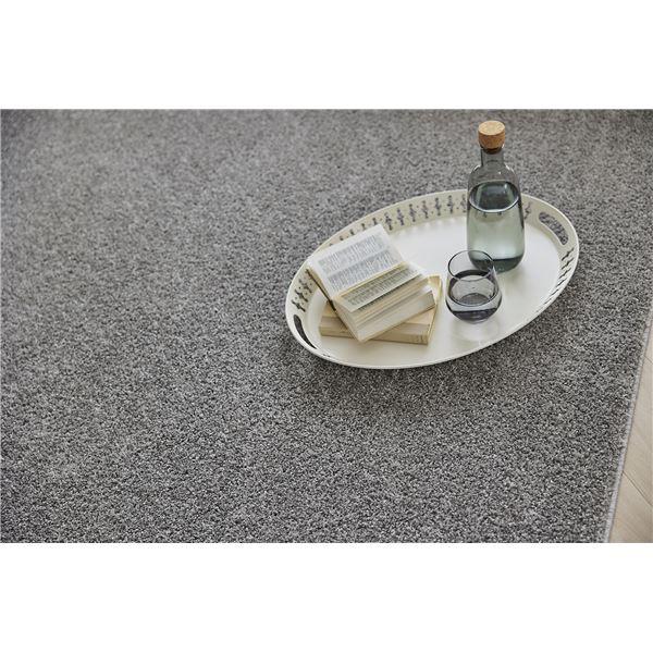 スミノエ 洗える ラグ ルフレ 約幅190×長さ240cm グレー 日本製〔代引不可〕 スミノエ 洗える ラグ ルフレ 約幅190×長さ240cm グレー