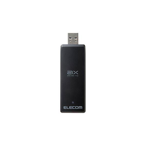 新品販売品 エレコム Wi-Fi 6・USB3.0対応 1201M無線LANアダプター WDC-X1201DU3-B