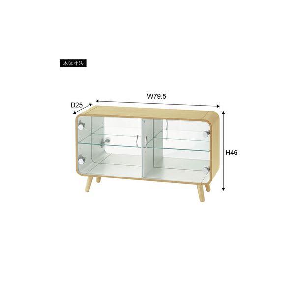 コレクションシェルフ ロータイプ ナチュラル 組立品