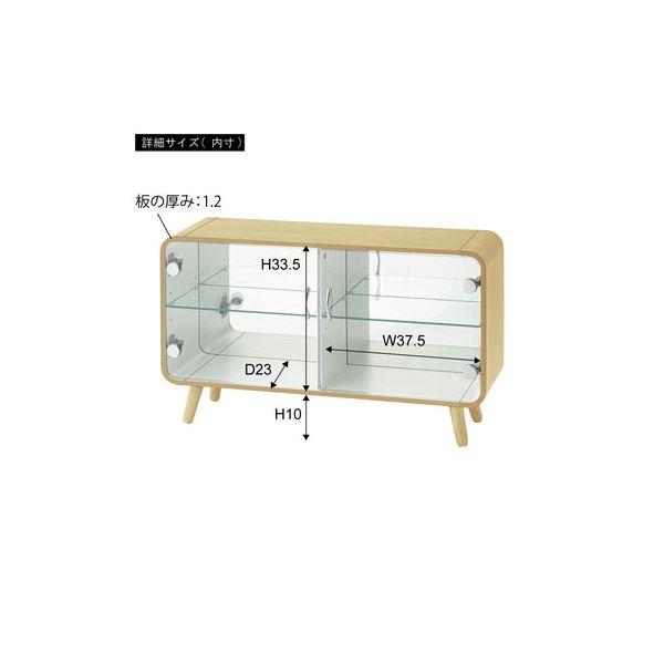 コレクションシェルフ ロータイプ ナチュラル 組立品