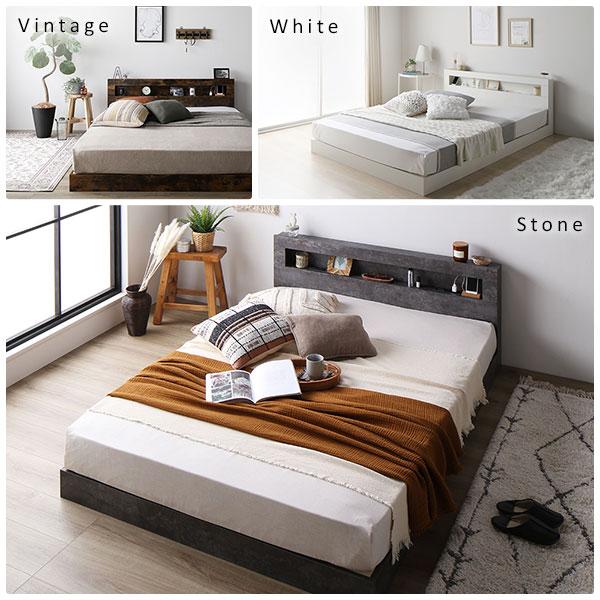 ベッド セミシングル 2層ポケットコイルマットレス付き ホワイト 低床 照明 棚付 宮付 コンセント すのこ ベッド すのこ