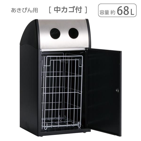 【正規販売店】 テラモト TrimST ステン アーバングレー あきびん用 アジャスター付 受注生産 【ZYX1009426206】(35520円)