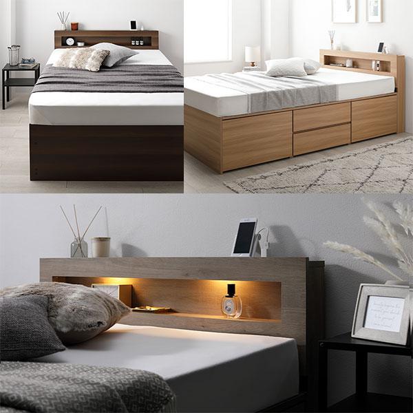 照明宮付 チェスト ベッド ショート丈セミシングル ナチュラル ポケットコイルマットレス付 収納ベッド すのこベッド 組立品