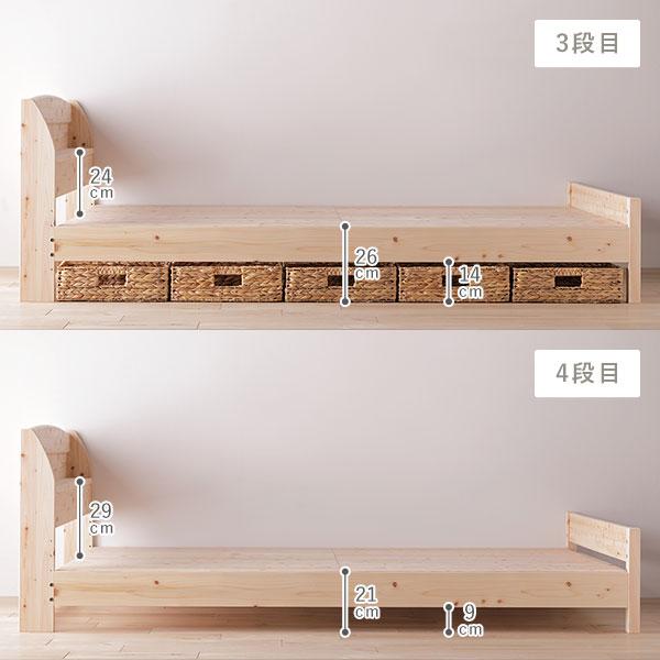 棚付き ヒノキ ベッド 通常タイプ ワイドキング 282 (D＋D) ベッドフレームのみ 日本製 ひのき すのこベッド 組立品〔代引不可〕｜forest-wakaba｜08