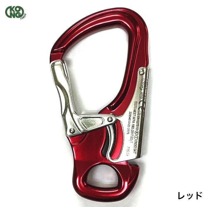 KONG(コング) クライミング カラビナ TANGO（タンゴ）ダブルロッキング