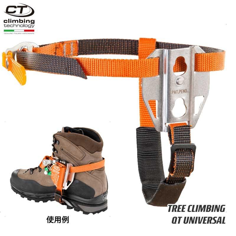 climbing technology クライミングテクノロジー社(CT) フット climbing technology クライミングテクノロジー社(CT) フット