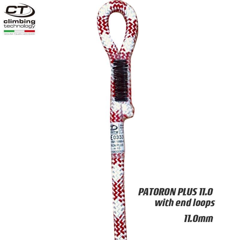 クライミングテクノロジー社（CT） セミスタティックロープ(エンドループ付)/パトロンプラス PATRON PLUS 11mm×30m