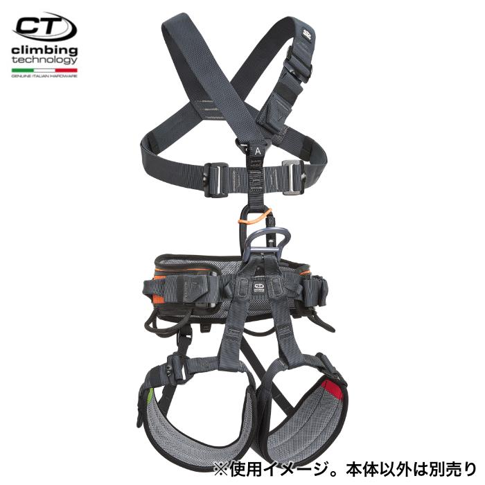 climbing technology クライミングテクノロジー社（CT）トップX