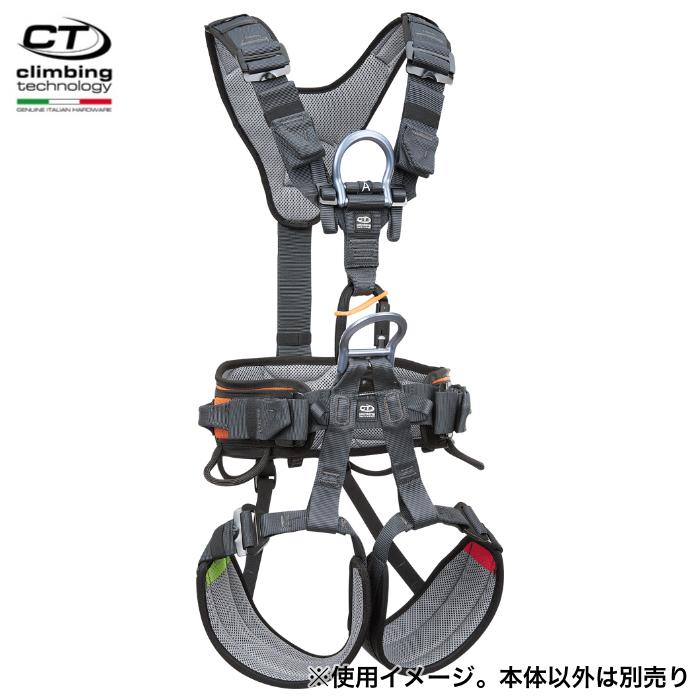 climbing technology クライミングテクノロジー社（CT）トップY