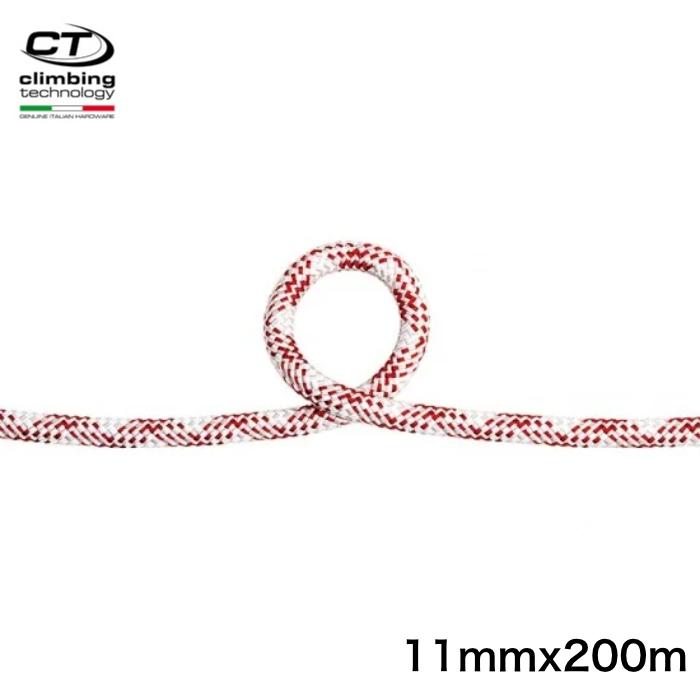 climbing technology クライミングテクノロジー社（CT）セミ