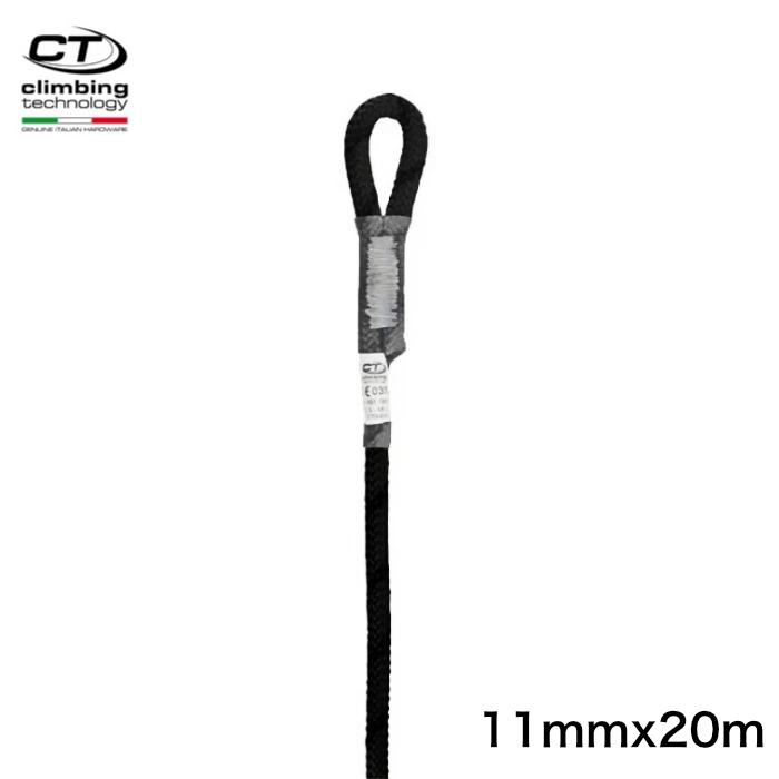 climbing technology クライミングテクノロジー社（CT） セミ