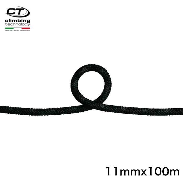 climbing technology クライミングテクノロジー社（CT） セミ