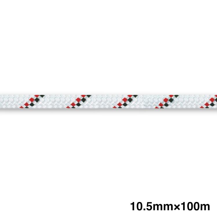 エーデルワイス EDELWEISS/セミスタティックロープ/10.5mm×100m EW0201 