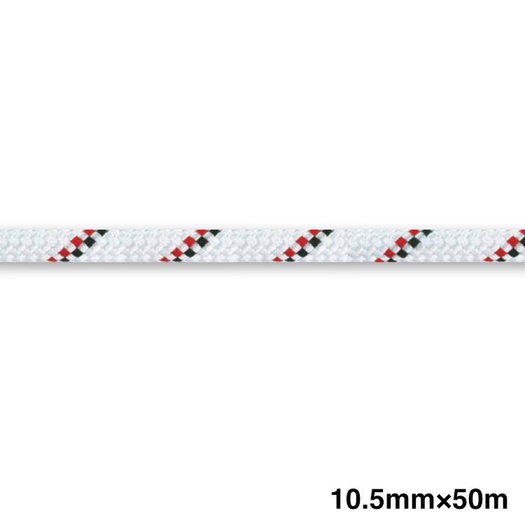 エーデルワイス EDELWEISS/セミスタティックロープ/10.5mm×50m