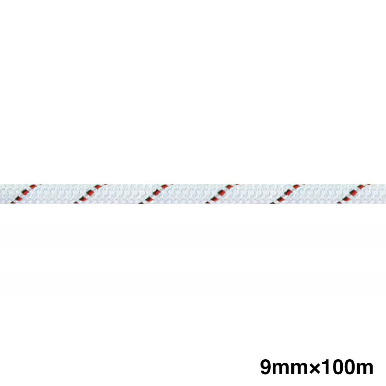 エーデルワイス EDELWEISS/セミスタティックロープ/9mm×200m