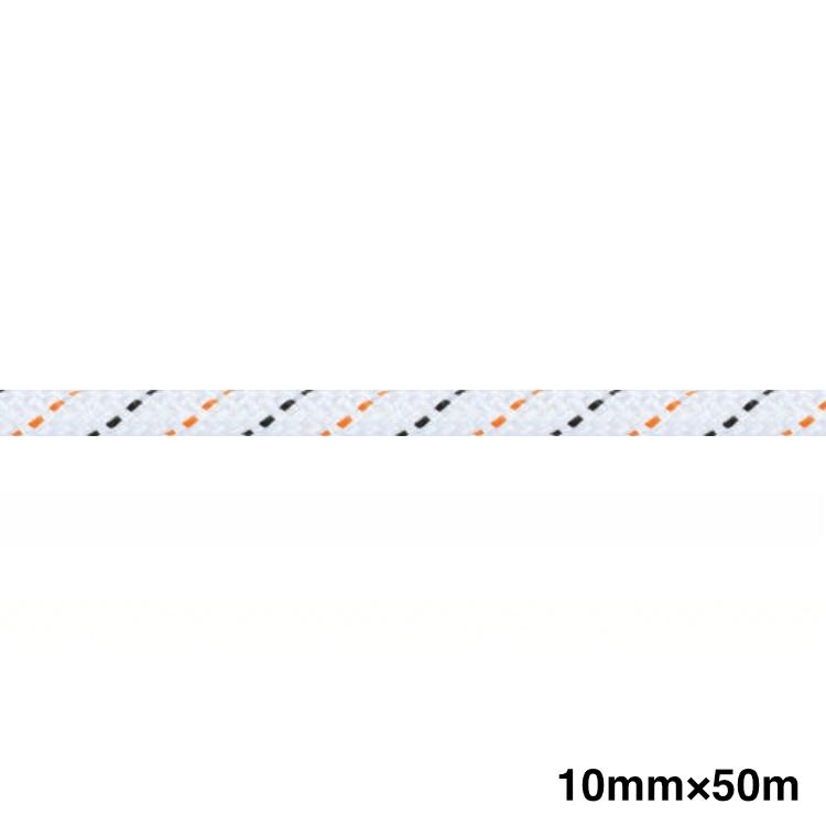 エーデルワイス スタティックロープ 直径10mm 長さ50m エーデルワイス EDELWEISS/セミスタティックロープ/10mm×50m EW0209