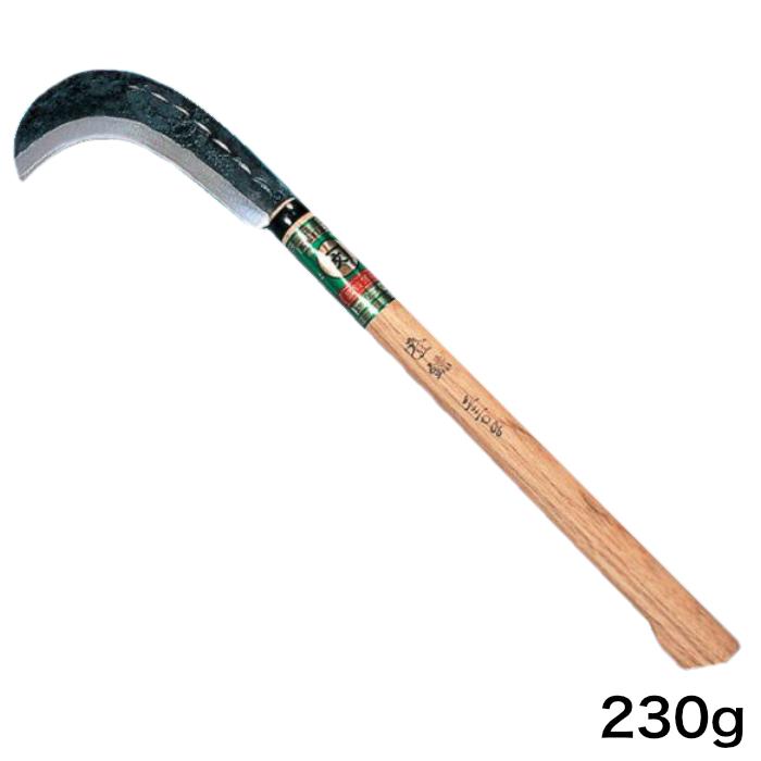 玉鳥 登鎌両刃 230g : フォレスト・ワールド - 通販 - Yahoo!ショッピング
