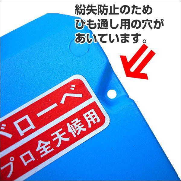 くさび / バローベ No.160 林業用品 : フォレスト・ワールド - 通販