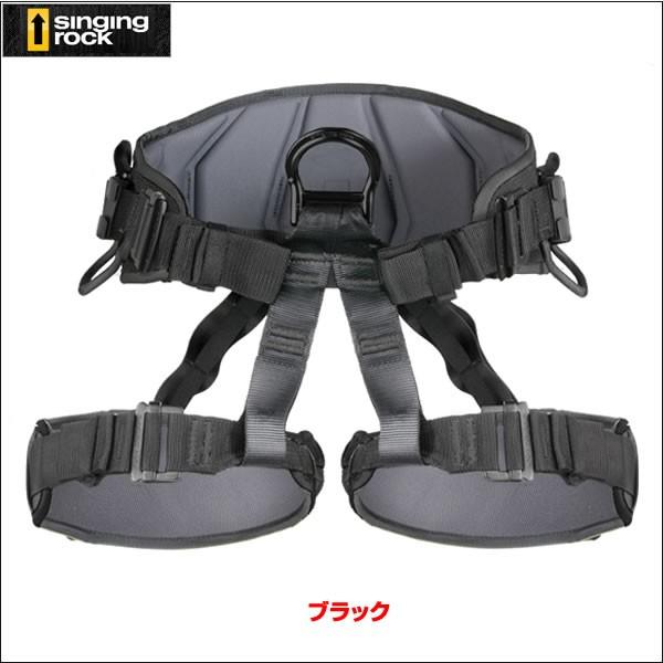 シンギングロック シットワーカー3D・スタンダード SIT WORKER